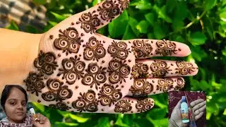 Favicol cap से बनाये आसान मेहंदी की डिज़ाइन | easy trick से मेहंदी डिज़ाइन |flower Mehndi Design