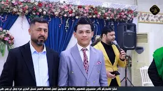 العريس حسين الذبحاوي || المنشد أحمد الموسوي || المنشد قحطان الدجيلي \\محفل فدشي راقي