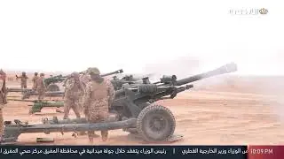 نشامى الوطن | 17-1-2026