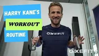 Станьте стройнее, как Гарри Кейн, с OxeFit