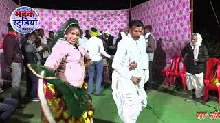 #न्यू #प्रोग्राम #dehatidance #जवाबी_खड़ी_राई //कलाकार गोविंद यादव देवेंद्र यादव