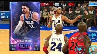 NBA 2K Mobile -「暗物質Harris」試用😀！PF五格三分球員！能否匹敵德佬？