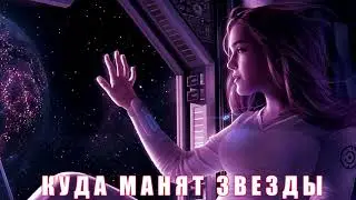 PREMIERE 2019 