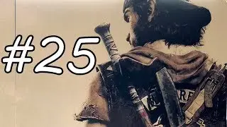 Days Gone - Walkthrough - Part 25 - Crazy Willie's Infestation (PS4 HD) [1080p60FPS]