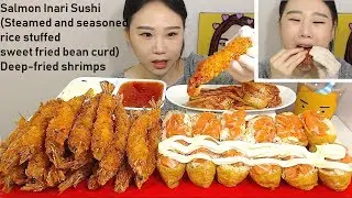 연어유부초밥과 새우튀김 먹방 Mukbang eating show 180806