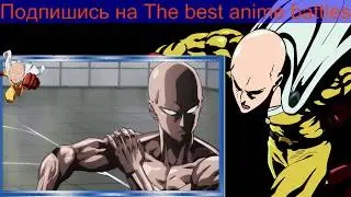 Сайтама, фитнес тест.   One Punch Man