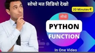 पढ़े वही जो आपको बनाए सॉफ्टवेयर इंजीनियर सीखे सब कुछ सॉफ्टवेयर से रिलेटेड अब Singh Digital से