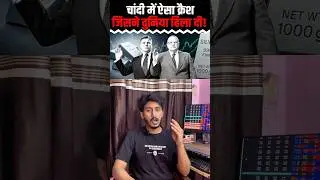 Silver Crash Hunt Brothers😲||  #HuntBrothers#SilverScandal#SilverCrash#TrueStory#millionaire#viral