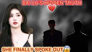 Bai Lu&rsquo;s Hidden Marriage EXPOSED! Dylan Wang & Miles Wei Caught in the Secret That Shocked Fans 😱