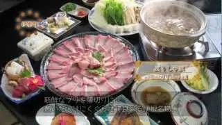 Kyoto Tango Peninsula of fascination　魅惑の丹後半島。ようこそ京都北部へ