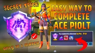 HOW TO COMPLETE ACE PILOT ACHIEVEMENT IN PUBG || EASY WAY TO COMPLETE ACE PIOLT ACHIEVEMENT IN BGMI