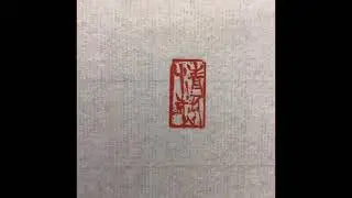 Tenkoku