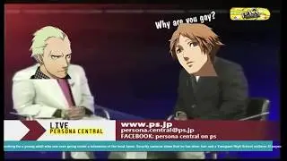 Yosuke Asks Kanji Why He's Gay