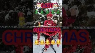 🔔ПОСЛЕДНЕЕ🎁РОЖДЕСТВИЕ🔔 #последнеерождество #рождество #счастливогоновогогода #рождественскаямузык...