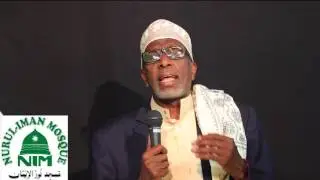 Sualo iyo Jawabo Diini Ah Cusub 8/5/2017 By Sheikh Abdulqadir Baajuuri