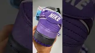 SB Dunk Purple Lobster