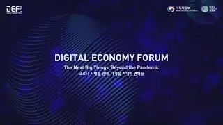 DEF2021 Session3 Data Governance and Policy KOR