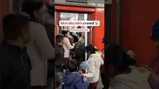 Mahakumbh rush in train #mahakumbh2025 #mahadev #mahakal #shorts #ganga #train #up #bihar #travel