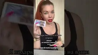 30 марта 2024 г.