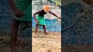 Modi vs saamp🐍😮🤣 #modi #shorts #myvlog5m #trending #viral #cangress #nitishkumar #rahulgandhi #saamp