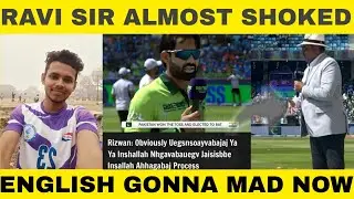 Rizwan Now English Teacher ! Ravi Sir Shoked | Champion trophy 2025 | Cricket Match