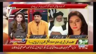 Khalil ur Rehman Qamar VS Marvi Sarmid#Mera Jism Meri Marzi