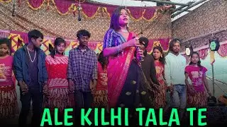 ALE KULHI TALA TR DHURI MOTER GOBUD GUBUD TINA HEMBROM PARTAPUR STAGE POROGRAM VIDEO