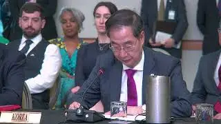 CARICOM at 50 Tribute: Prime Minister, Republic of Korea, H.E. Mr Han Duck-Soo