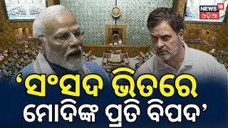 'I Advised PM Not To Come, Congress MPs Planned Something Unprecedented': Om Birla On Speech Row