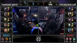 SHR vs SSW Final/Playoffs Game 4 Worlds Championship 2014 | Full Game | Full HD