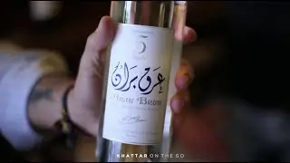 Khattar On The Go Arak Brun @ Domaine Des Tourelles