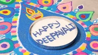 Happy Deepavali from all of us at PUB!