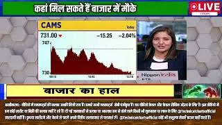 Gaurang Shah : Multibagger के बाप हैं ये 5 शेयर! 1 साल तक पोर्टफोलियो में हो सकती हैं वर्षा
