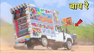 लेवल अपणा बोदा नहीं || Level Apna Boda Nahi || Madan Gurjar || Gengstar Song || 2025&trade;