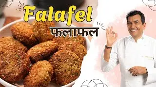 Falafel Air Fryer | Wonderchef Airfryer Recipe | How to Make Falafel | Sanjeev Kapoor Khazana