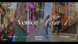 Венеция, день первый / Мурано и Бурано #venice