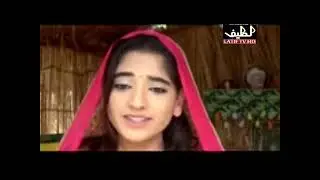 UDAM EPISODE 11 SINDHI DRAMA SOAP SERIAL | Udam Ep 11