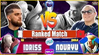 SF6 REPLAY 🔥 EDRISS (Ed) VS NOURYU (guile) 🔥 High level gameplay