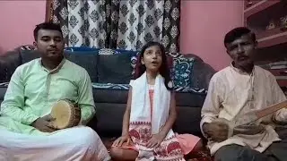 ভৰ দুপৰ বেলা কোনে বজাই বাহী।। Bhar Dupar bela kone bojai bahi।। Kamrupi Lokogeet ।। Angshrita 
