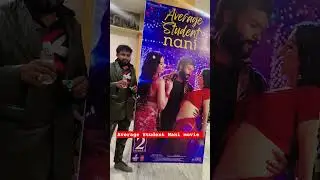 #average#student#nani#movie