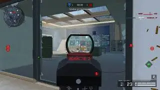 Warface-clutch(-6)