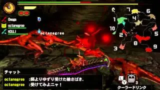 Monster Hunter 4 - Online Low Rank Quest 16: Vs Iodrome