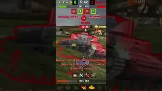Renault G1 WO T BLITZ