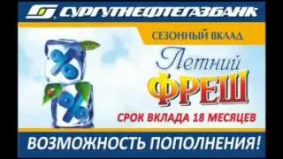 ПОГОДА СНГ 25 07 1