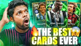 Pirlo🔥Ferri😵&zwj;💫Thuram💀|Player Review|efootball|DG