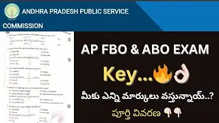 APPSC FBO & ABO KEY🔥👌🏻/Forest Beat Officer//#appsc #fbo #key #exam #constable 