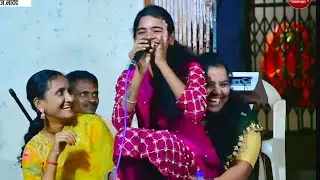 🔥गवळण अशी की बगावच लागेल ⁉️🧐 मा जिजाऊ संगीत संच पिंपरणवाडी #गवळणीभजन #संगीतभजनीमंडळ 😍