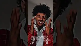 Biruk Jane   Huala Tey   ብሩክ ጃኔ   ኃላ ተይ   New Ethiopian Music 2023 Official Video