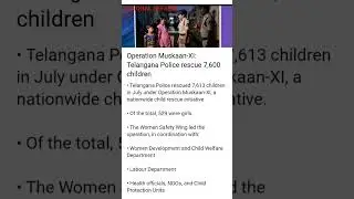 Operation Muskaan- XI Telangana Police rescue 7600 Children...