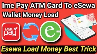 How To Load Money From Ime Pay To eSewa Wallet | Ime Pay To eSewa 2022 | Send Money Ime Pay To eSewa